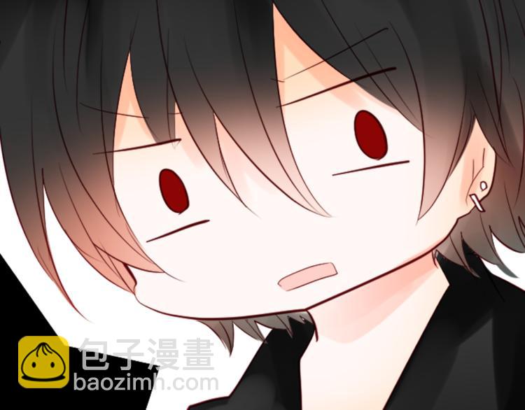 哥哥~請你收養喵 - 第7話 結局還早着呢(3/5) - 8