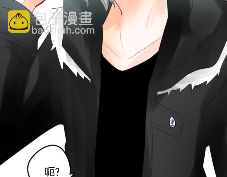 哥哥~請你收養喵 - 第7話 結局還早着呢(3/5) - 2