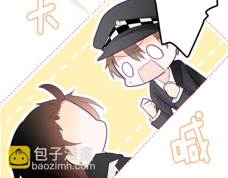 哥哥~請你收養喵 - 第7話 結局還早着呢(3/5) - 4