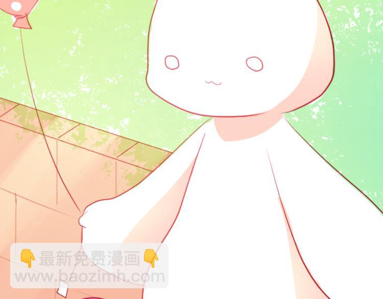 哥哥~請你收養喵 - 第7話 結局還早着呢(1/5) - 1