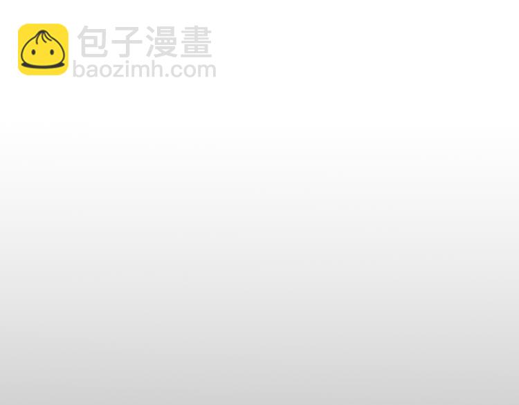 哥哥~請你收養喵 - 第7話 結局還早着呢(1/5) - 5