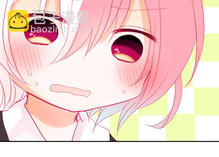 哥哥~請你收養喵 - 第7話 結局還早着呢(2/5) - 6