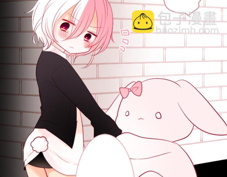 哥哥~請你收養喵 - 第7話 結局還早着呢(2/5) - 2