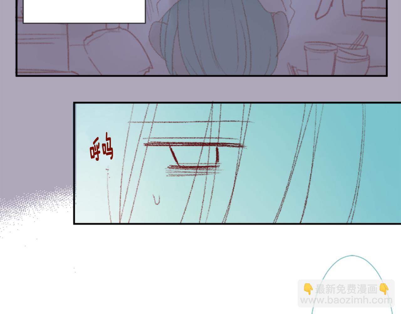 哥哥~請你收養喵 - 第71話 彼得·拉潘綜合症1(3/3) - 5