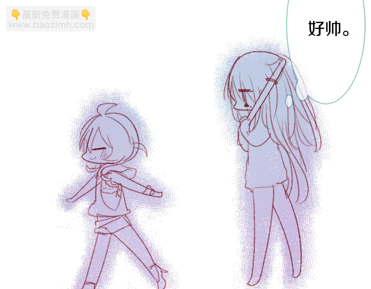 哥哥~請你收養喵 - 第71話 彼得·拉潘綜合症1(3/3) - 1