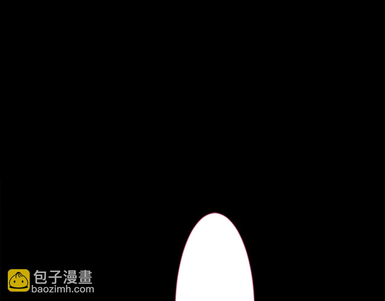 哥哥~請你收養喵 - 第71話 彼得·拉潘綜合症1(3/3) - 2