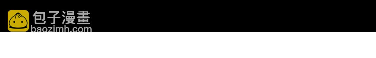 哥哥~請你收養喵 - 第71話 彼得·拉潘綜合症1(3/3) - 4