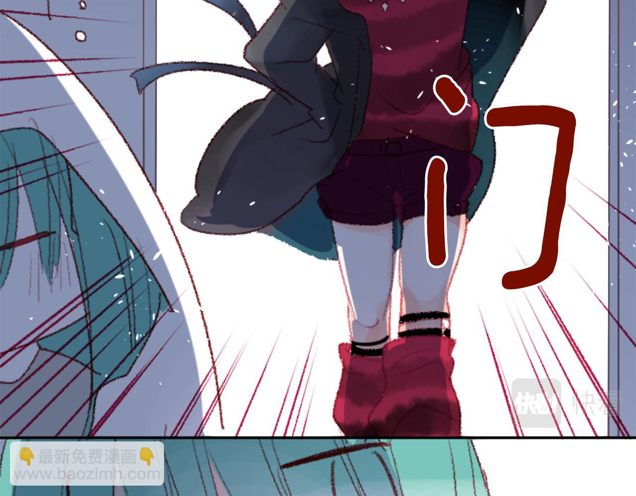 哥哥~請你收養喵 - 第71話 彼得·拉潘綜合症1(1/3) - 3