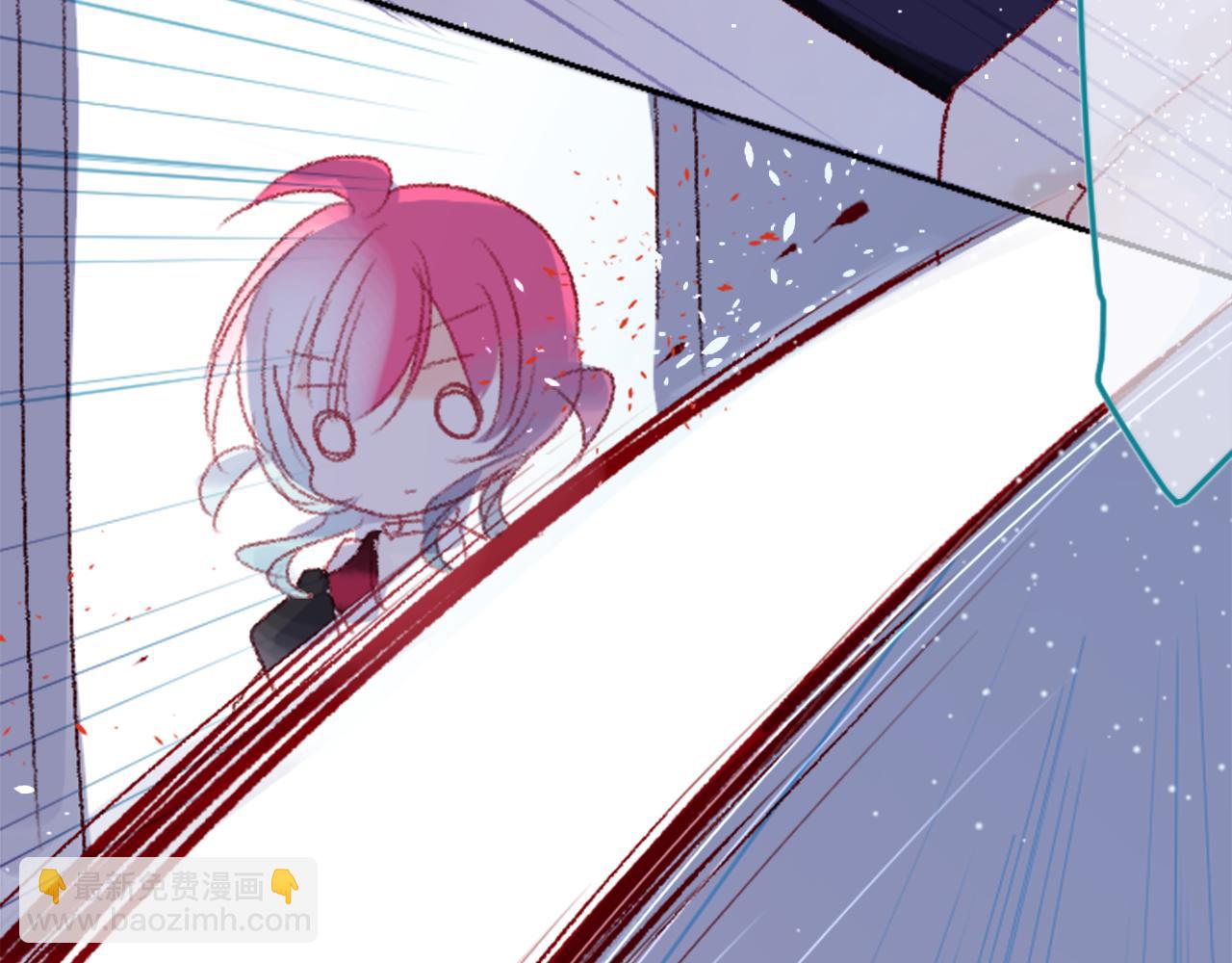 哥哥~請你收養喵 - 第71話 彼得·拉潘綜合症1(1/3) - 1