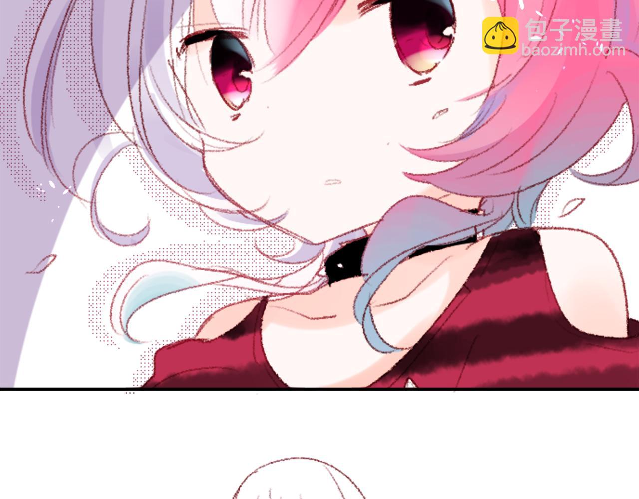 哥哥~請你收養喵 - 第71話 彼得·拉潘綜合症1(1/3) - 3