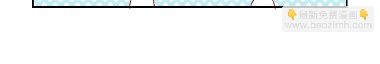 哥哥~請你收養喵 - 第71話 彼得·拉潘綜合症1(2/3) - 6