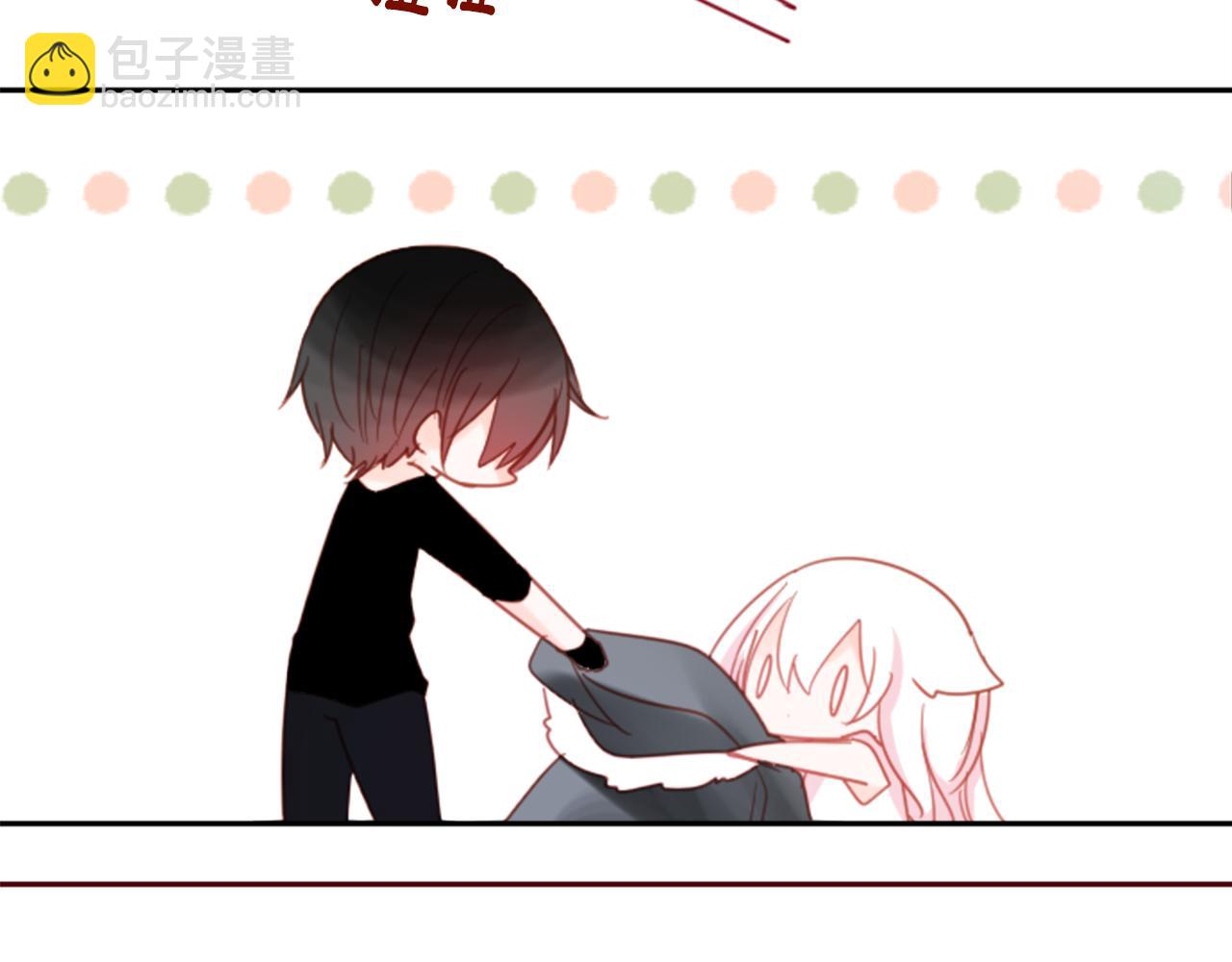 哥哥~請你收養喵 - 第75話 上午8點的小王子(1/2) - 4