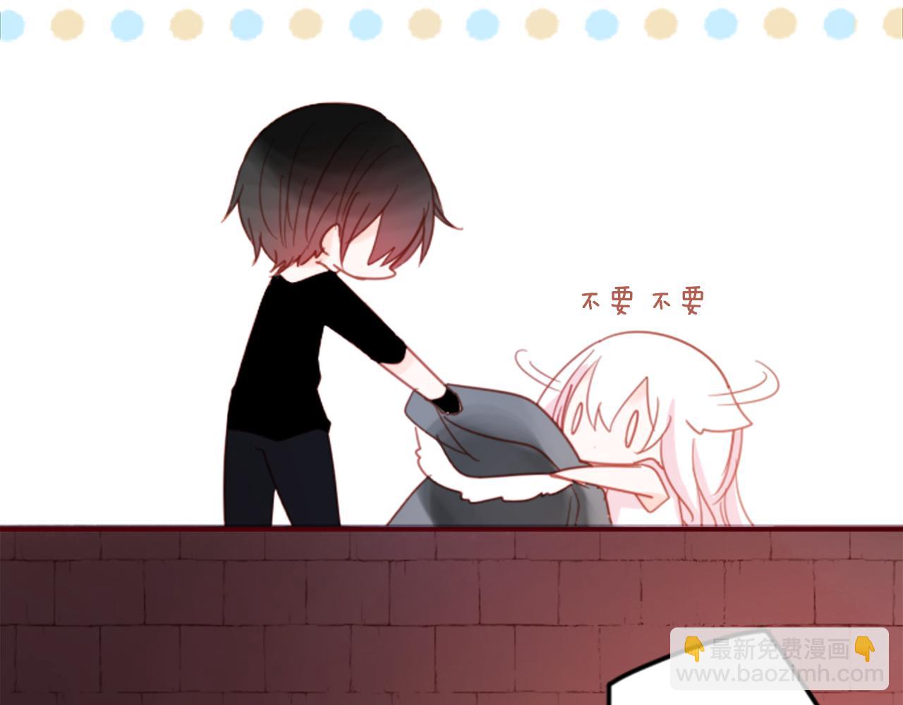 哥哥~請你收養喵 - 第75話 上午8點的小王子(1/2) - 5