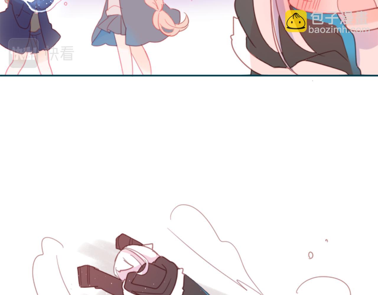 哥哥~請你收養喵 - 第75話 上午8點的小王子(1/2) - 8