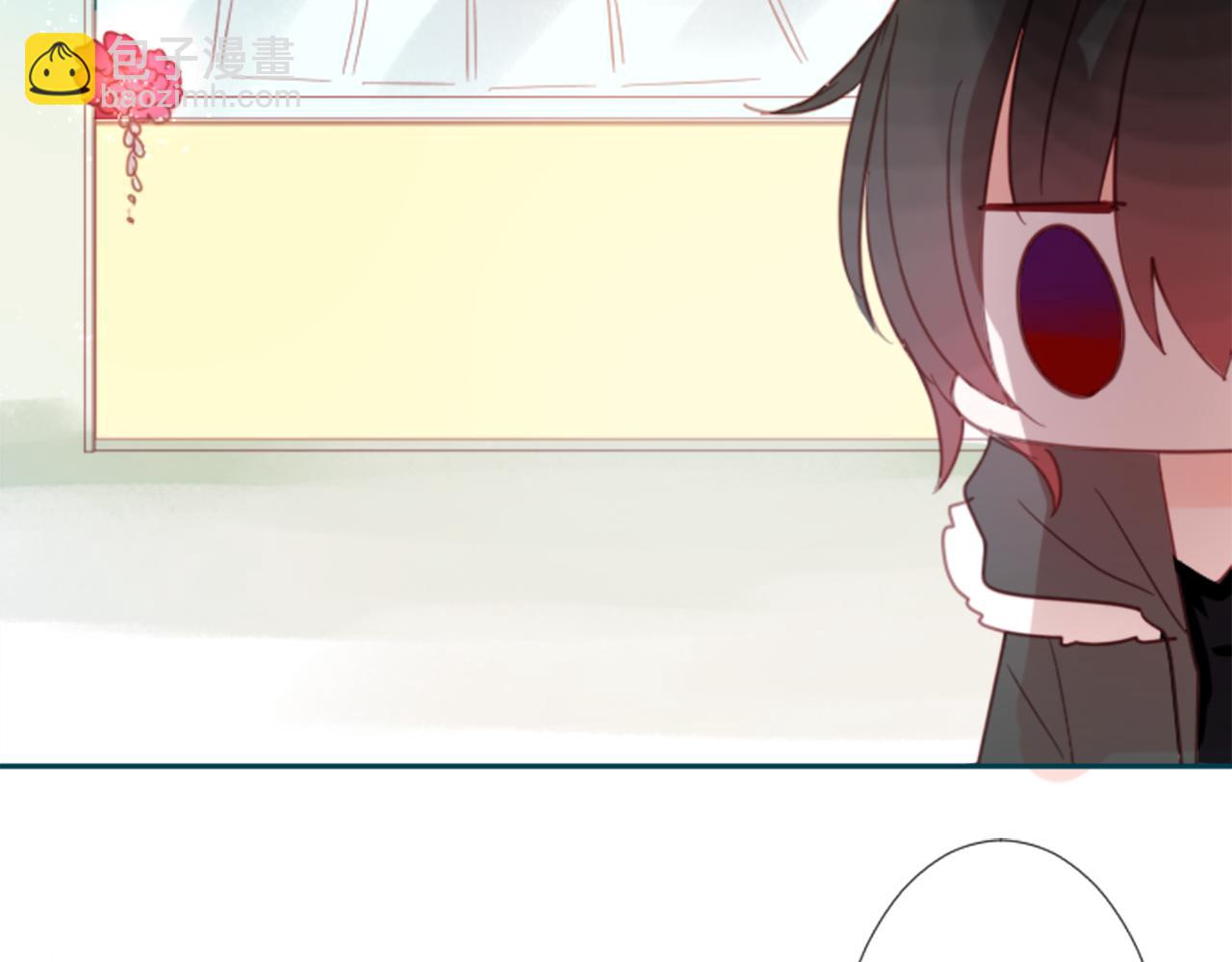 哥哥~請你收養喵 - 第75話 上午8點的小王子(1/2) - 7