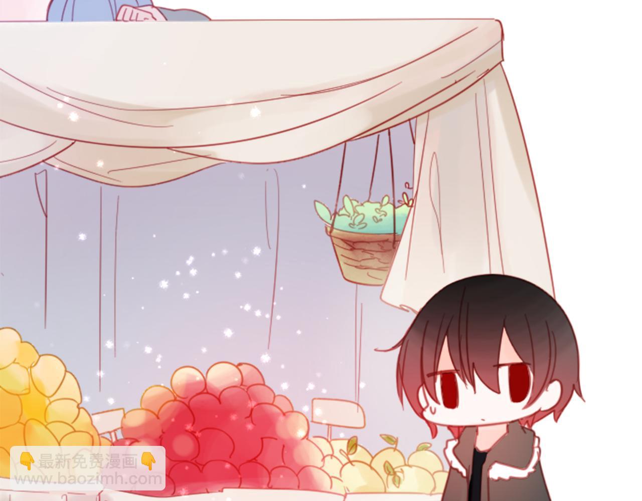 哥哥~請你收養喵 - 第75話 上午8點的小王子(2/2) - 3