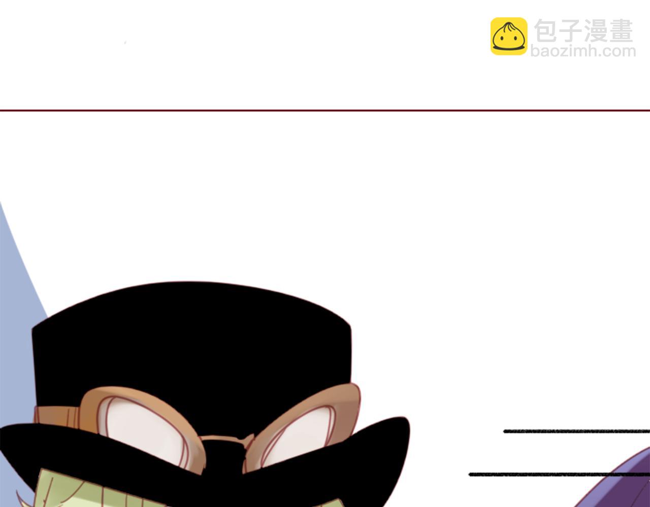 哥哥~請你收養喵 - 第77話 8點半的卡佩·漢塞爾(1/2) - 1