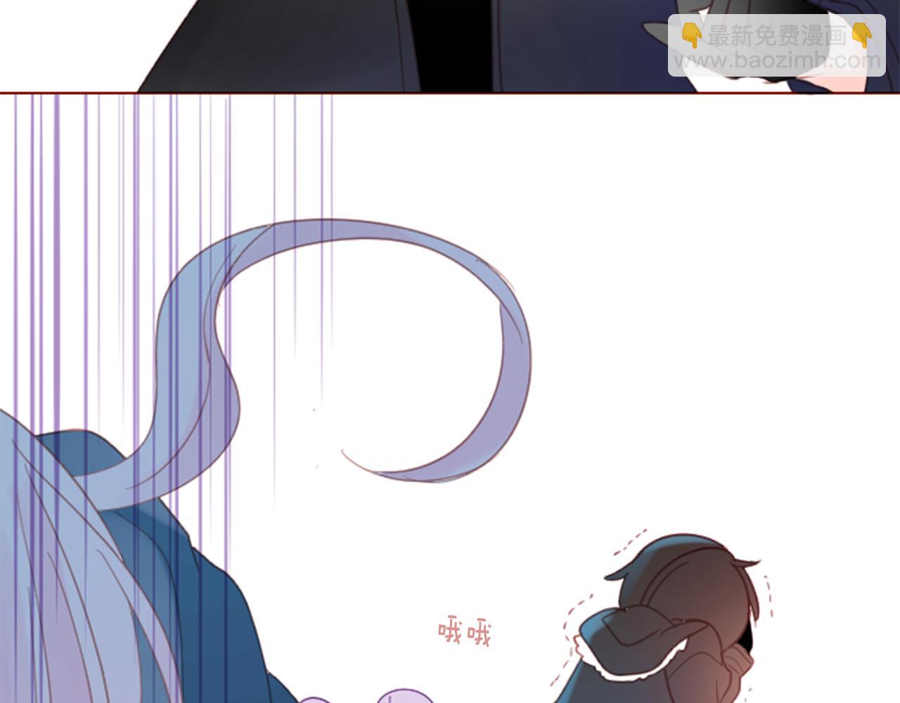 哥哥~請你收養喵 - 第81話 mont dip2(2/2) - 8