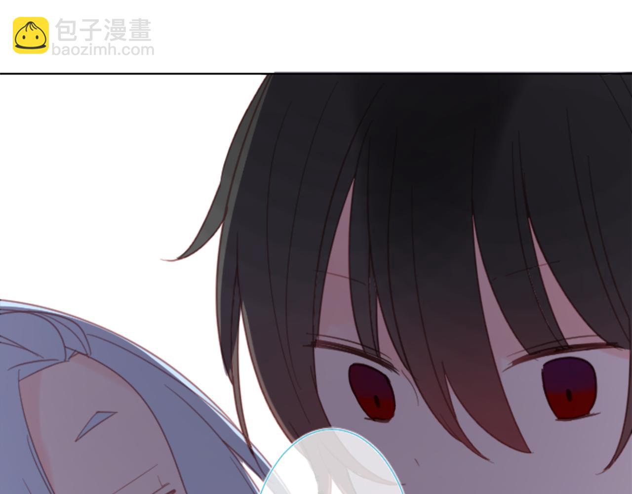 哥哥~請你收養喵 - 第83話 mont dip4(2/2) - 4