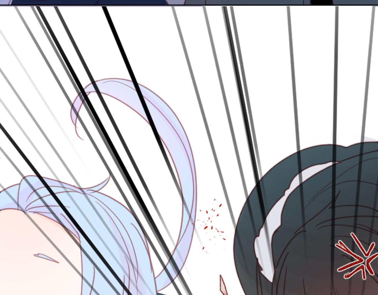 哥哥~請你收養喵 - 第83話 mont dip4(2/2) - 6