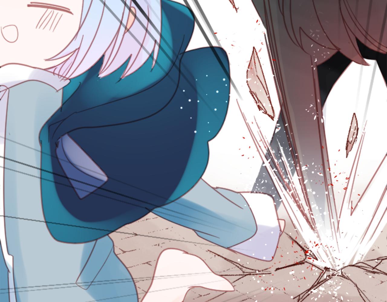 哥哥~請你收養喵 - 第83話 mont dip4(2/2) - 7