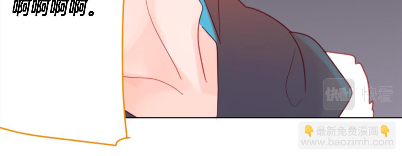 哥哥~請你收養喵 - 第85話 上午11點半的盧娜(1/2) - 4