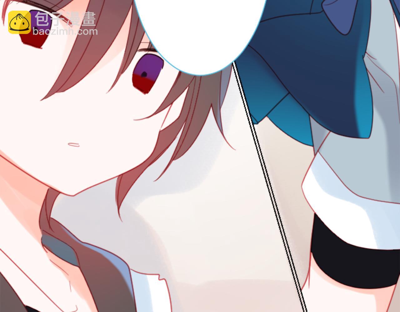 哥哥~請你收養喵 - 第85話 上午11點半的盧娜(2/2) - 6