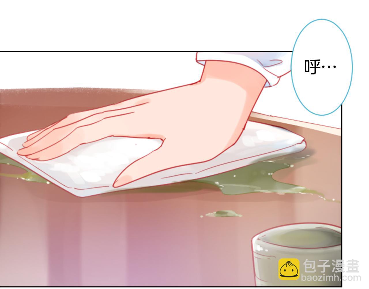 哥哥~請你收養喵 - 第87話 下午0點的服裝作業2(1/3) - 2