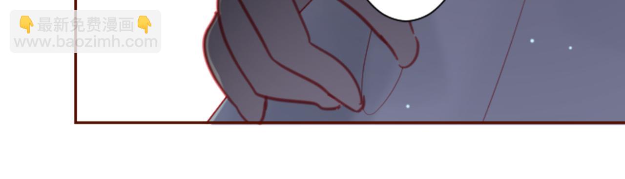 哥哥~請你收養喵 - 第87話 下午0點的服裝作業2(2/3) - 8