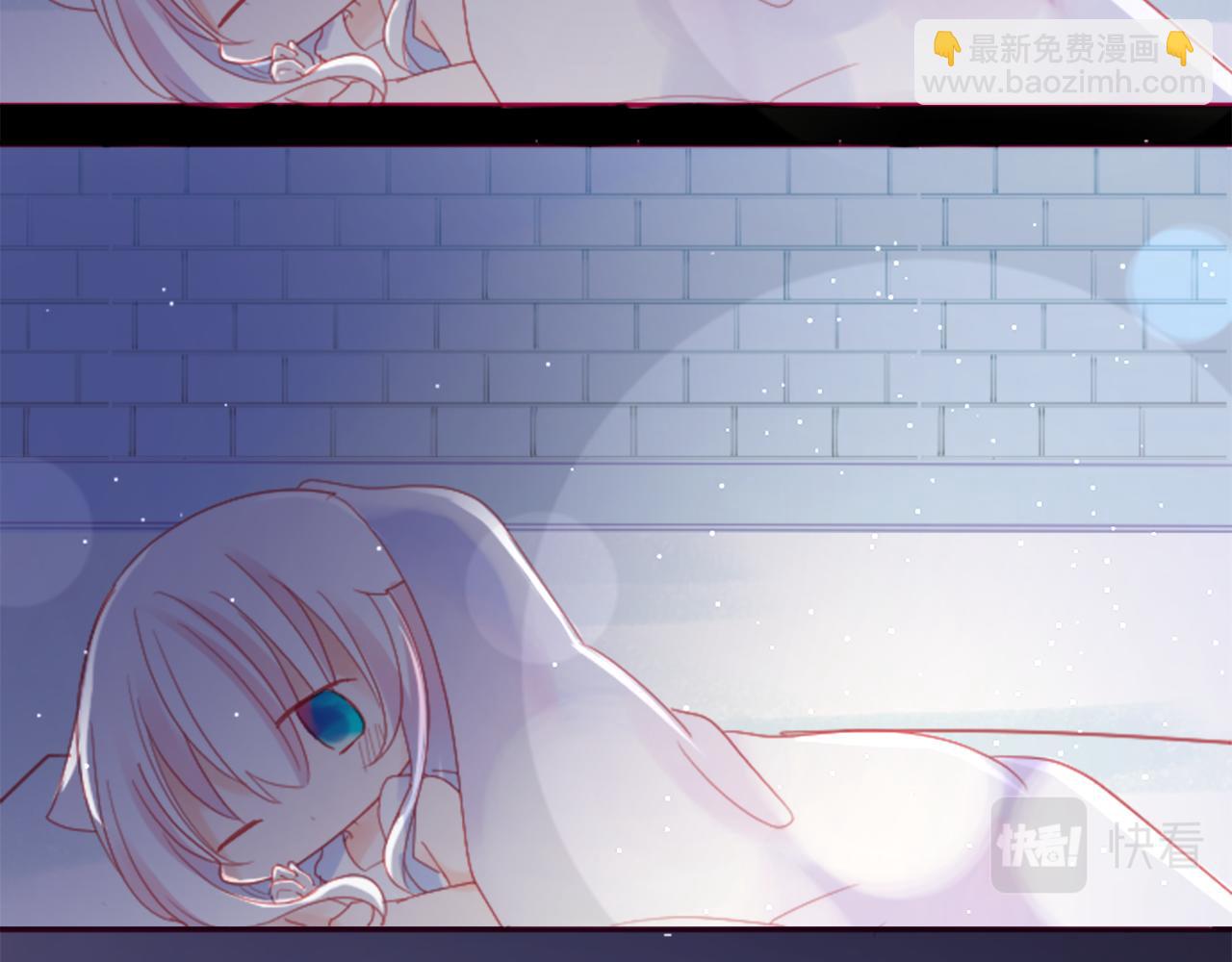 哥哥~請你收養喵 - 第91話 開頭是天使(1/2) - 4