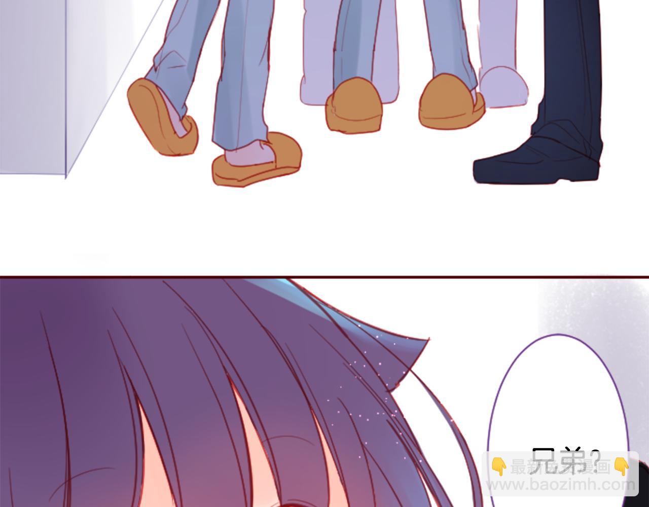 哥哥~請你收養喵 - 第91話 開頭是天使(2/2) - 6