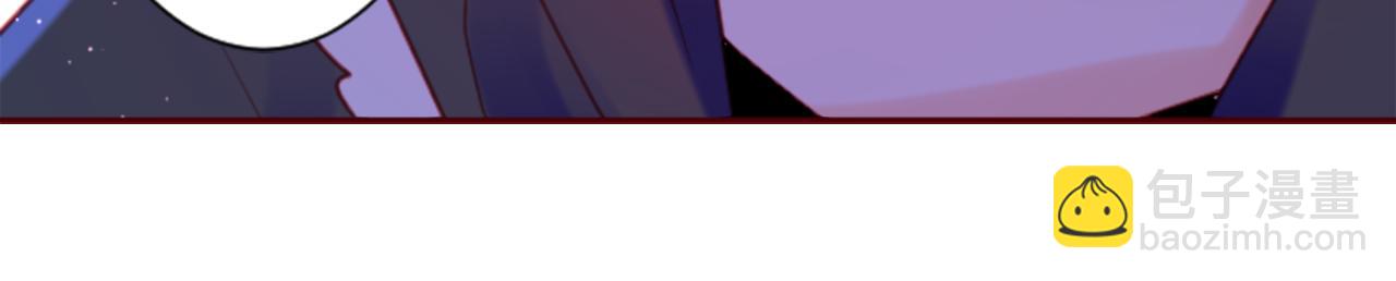 哥哥~請你收養喵 - 第91話 開頭是天使(2/2) - 3