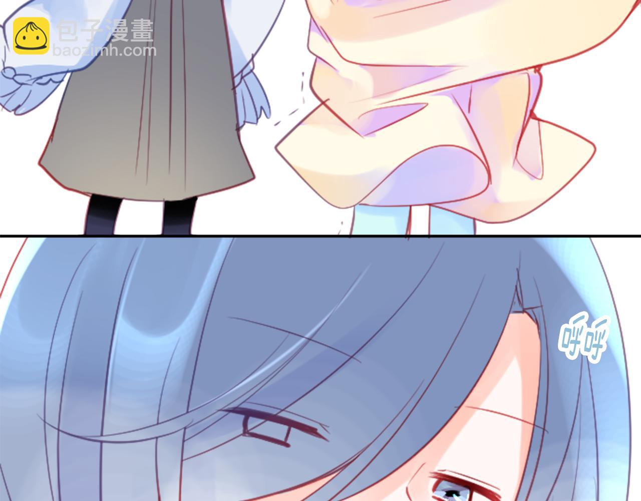 哥哥~請你收養喵 - 第93話 開頭是震驚(1/2) - 1