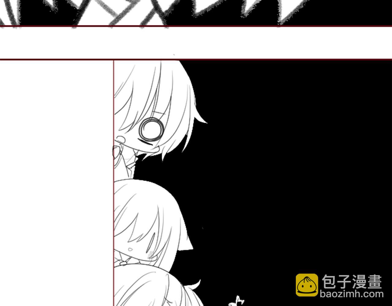 哥哥~請你收養喵 - 第93話 開頭是震驚(1/2) - 8