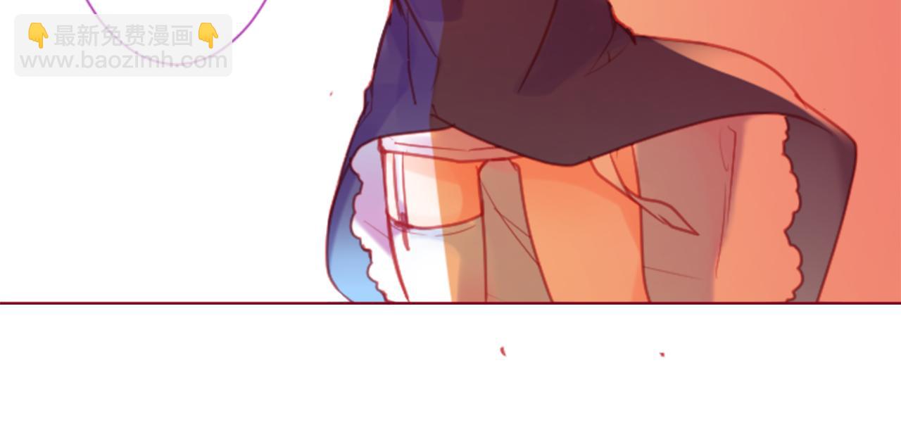 哥哥~請你收養喵 - 第97話 戀情是貓咪箱子(2/3) - 1