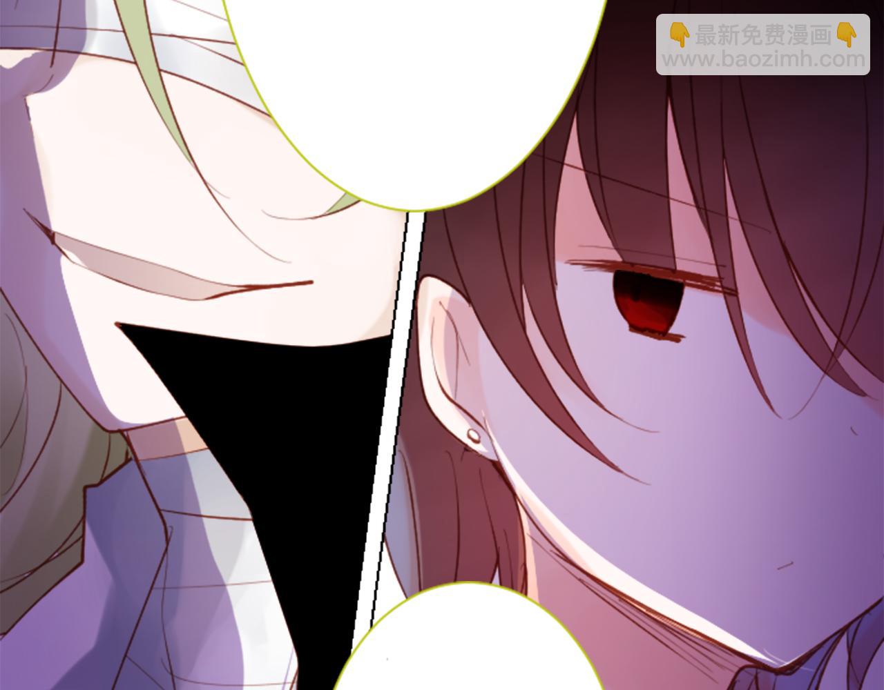 哥哥~請你收養喵 - 第99話 夜晚是短暫的秘密時間2(1/2) - 8