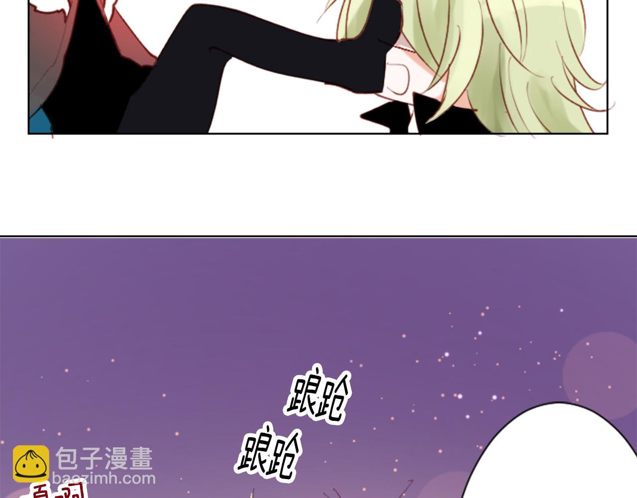 哥哥~請你收養喵 - 第99話 夜晚是短暫的秘密時間2(2/2) - 5