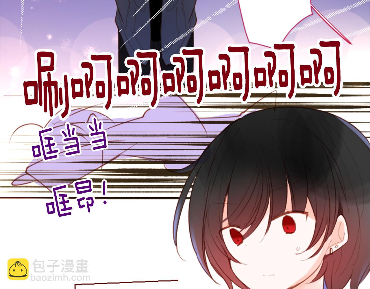 哥哥~請你收養喵 - 第99話 夜晚是短暫的秘密時間2(2/2) - 7