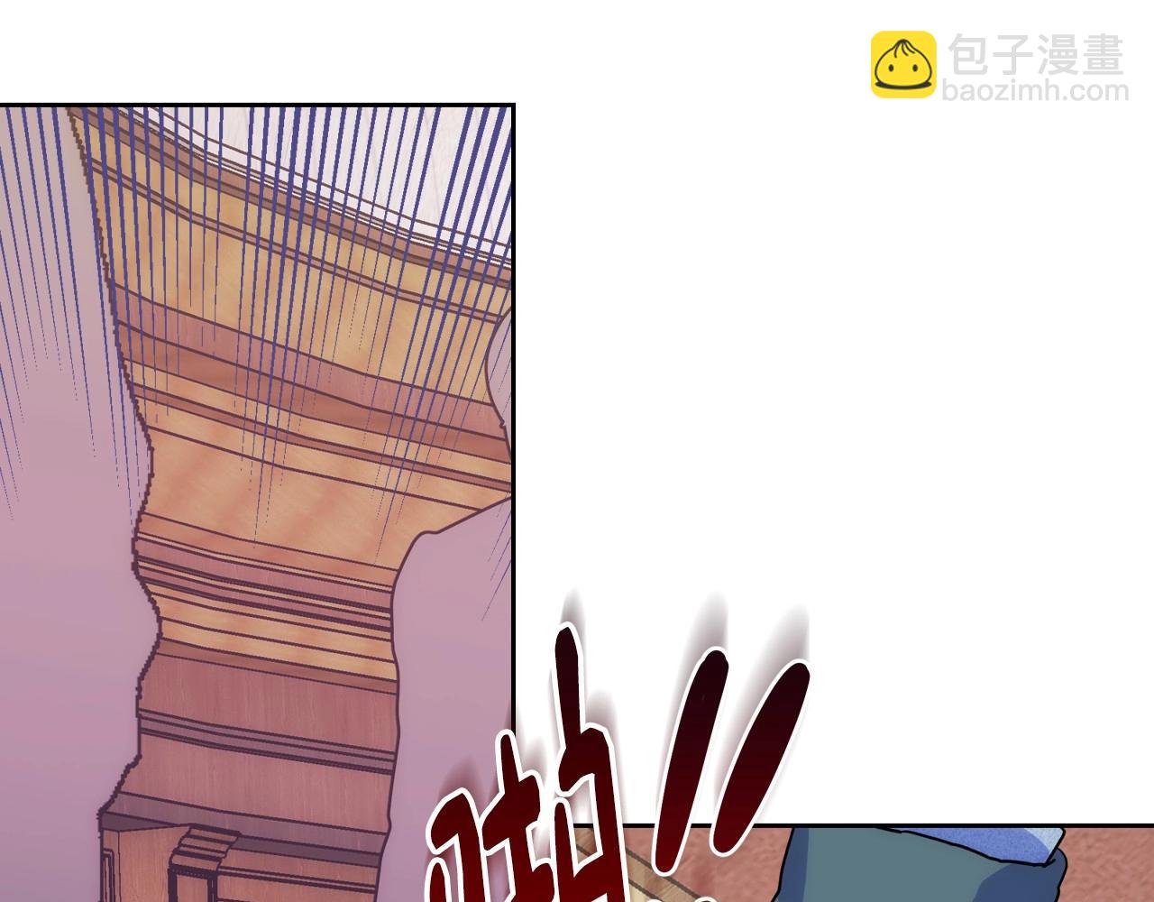 第9话 糖果安慰(1/3)-第10话