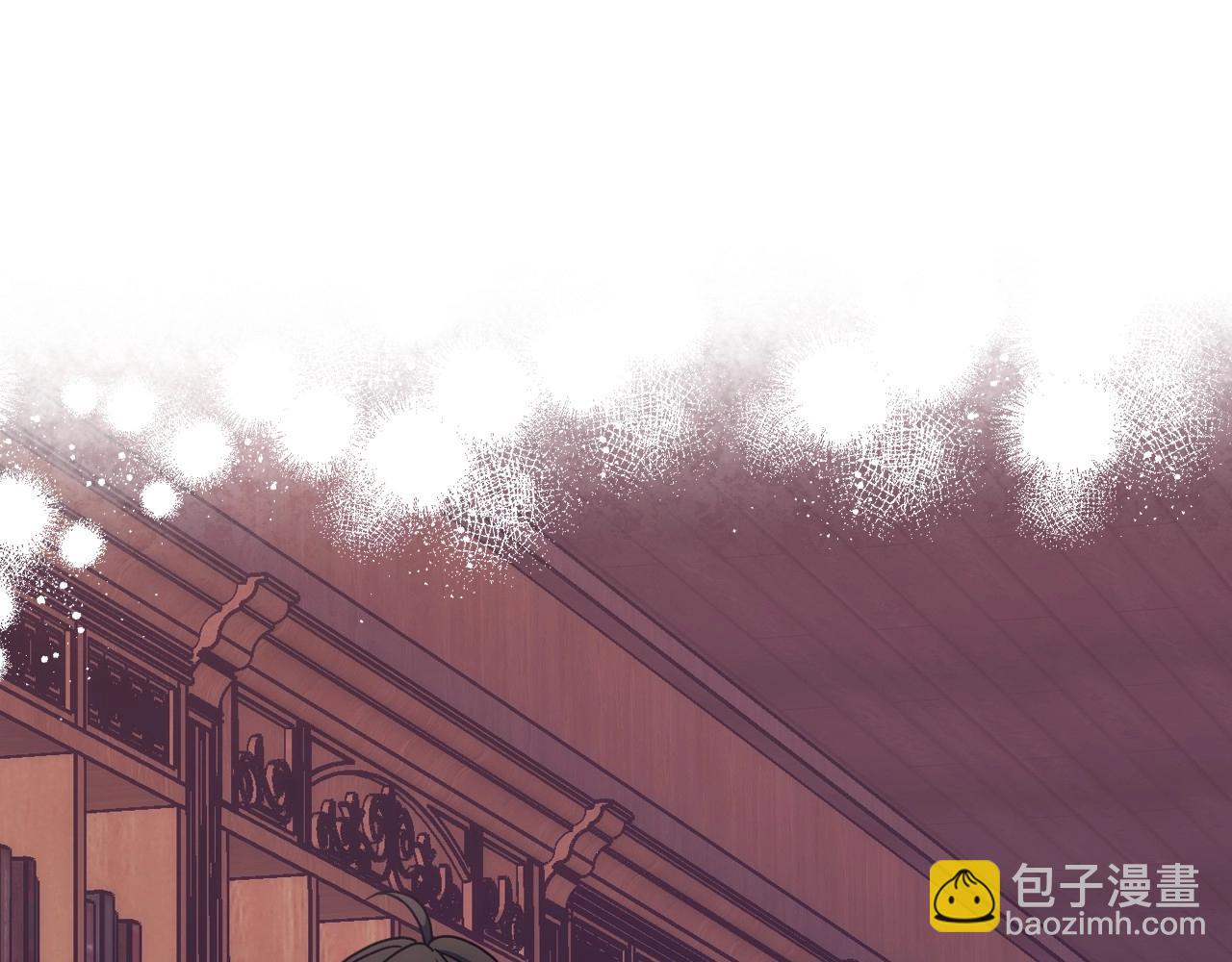 第9话 糖果安慰(1/3)-第10话