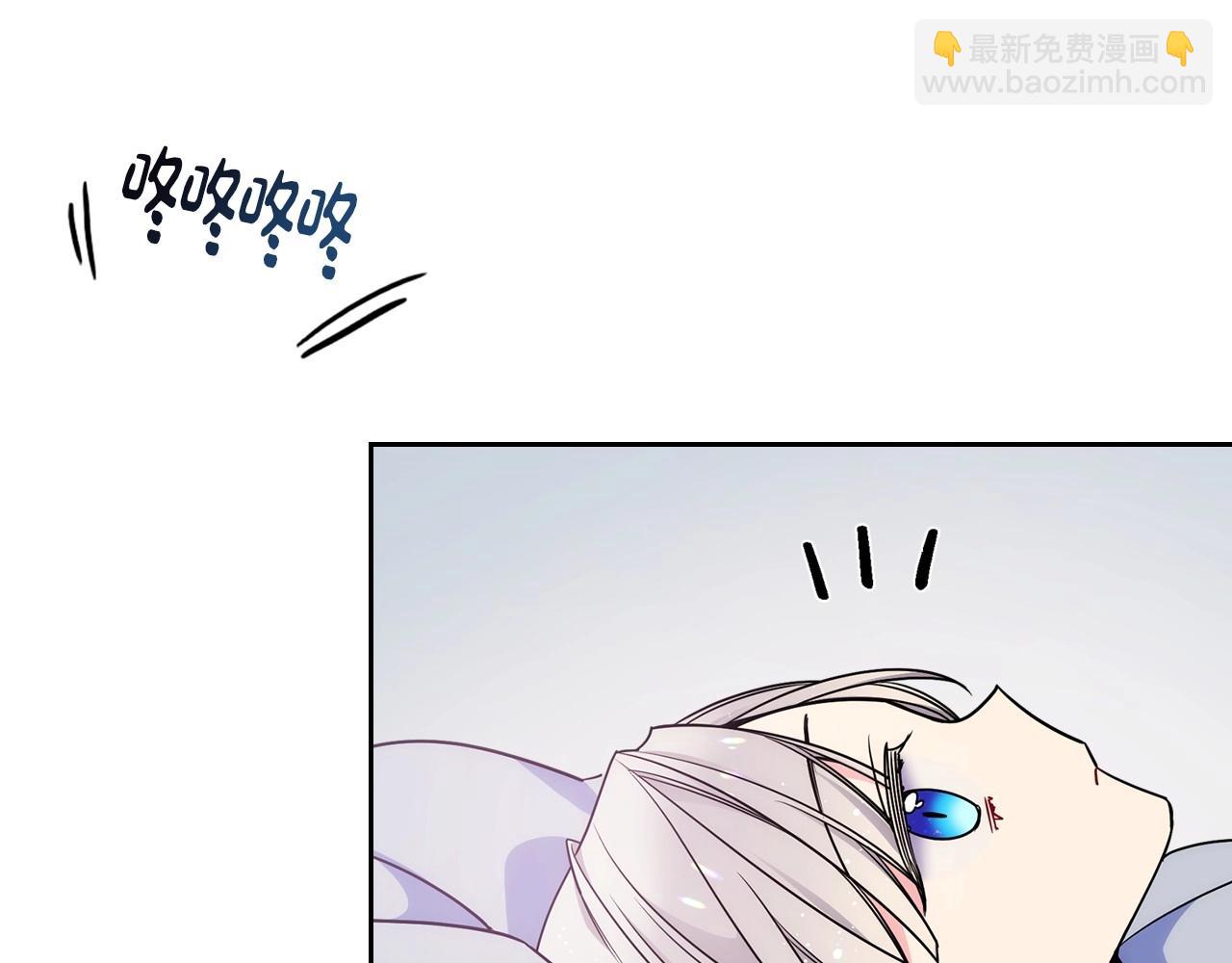 第13话 只希望哥哥幸福(1/3)-第14话