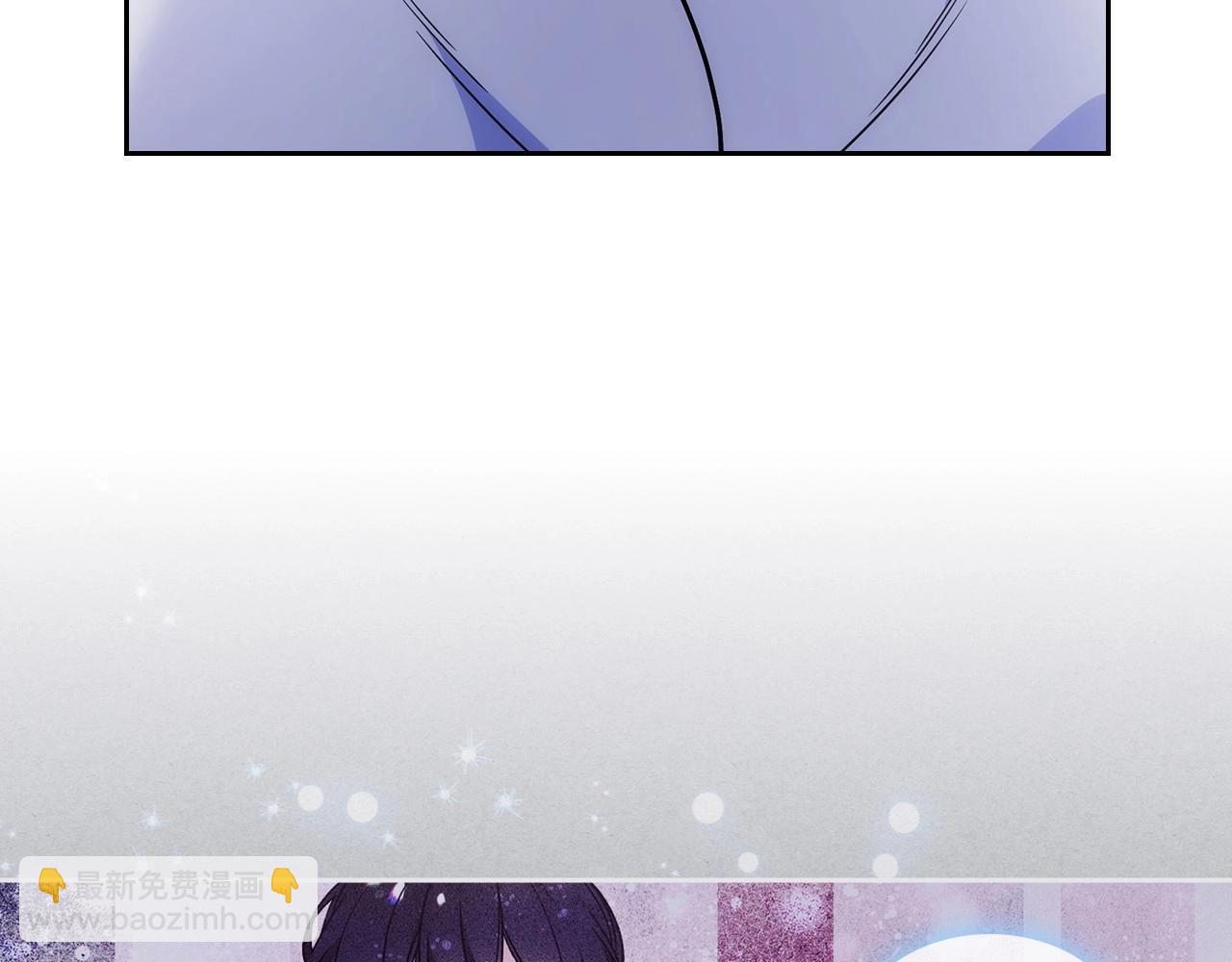 第13话 只希望哥哥幸福(1/3)-第14话