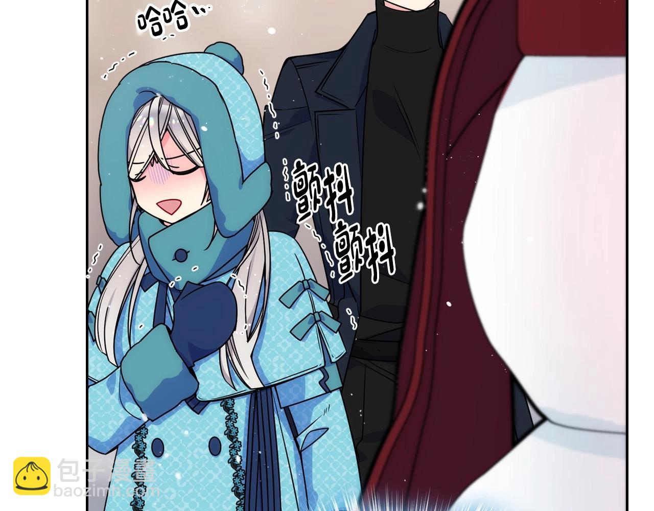 第15话 雪人贴贴，也不行！(1/3)-第16话