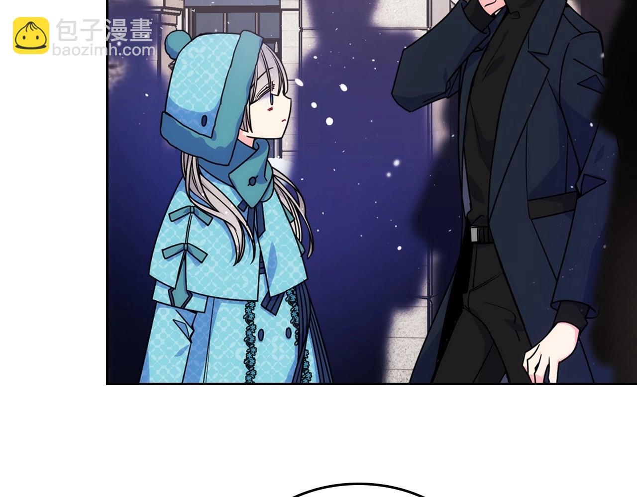 第15话 雪人贴贴，也不行！(1/3)-第16话