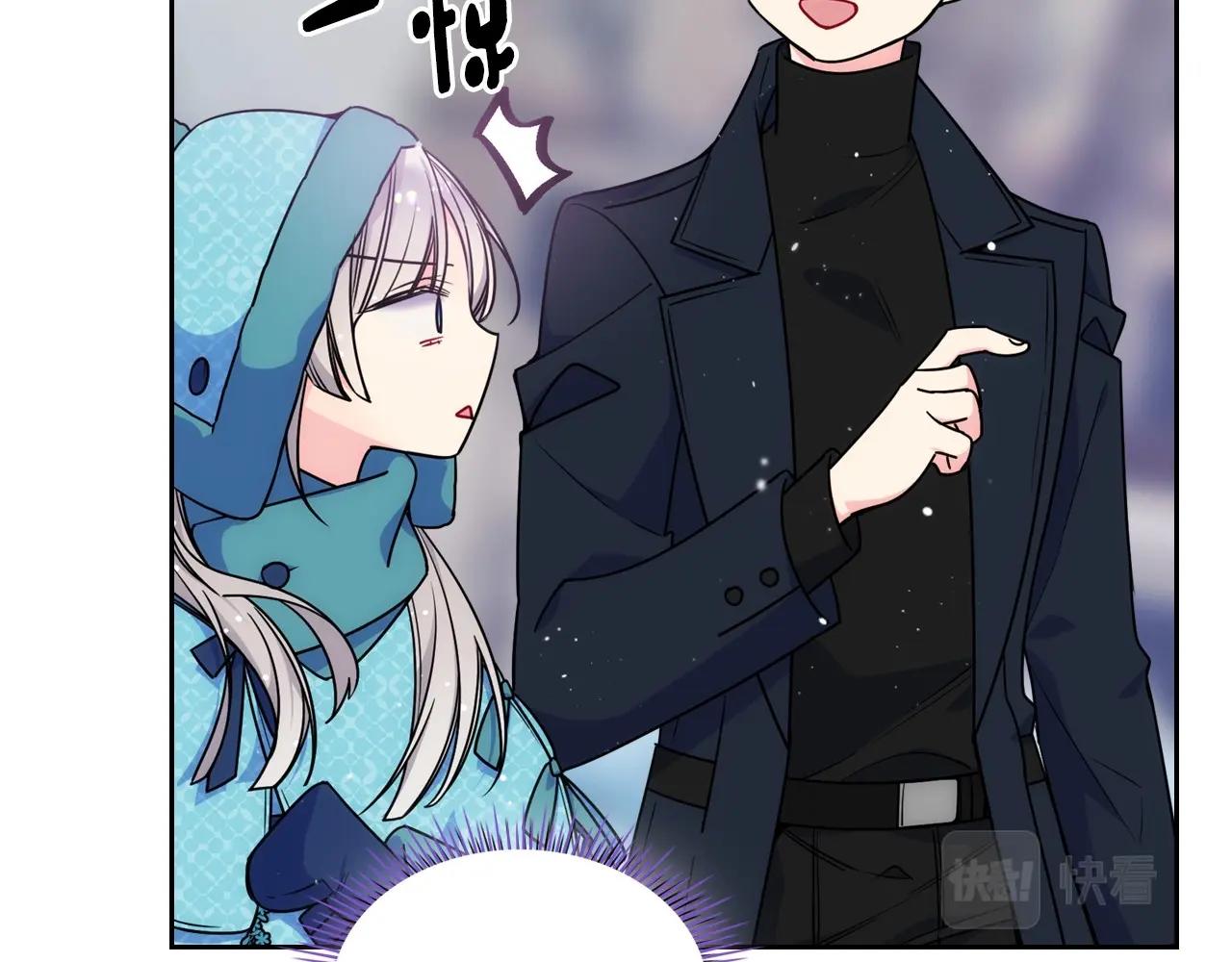 第15话 雪人贴贴，也不行！(1/3)-第16话