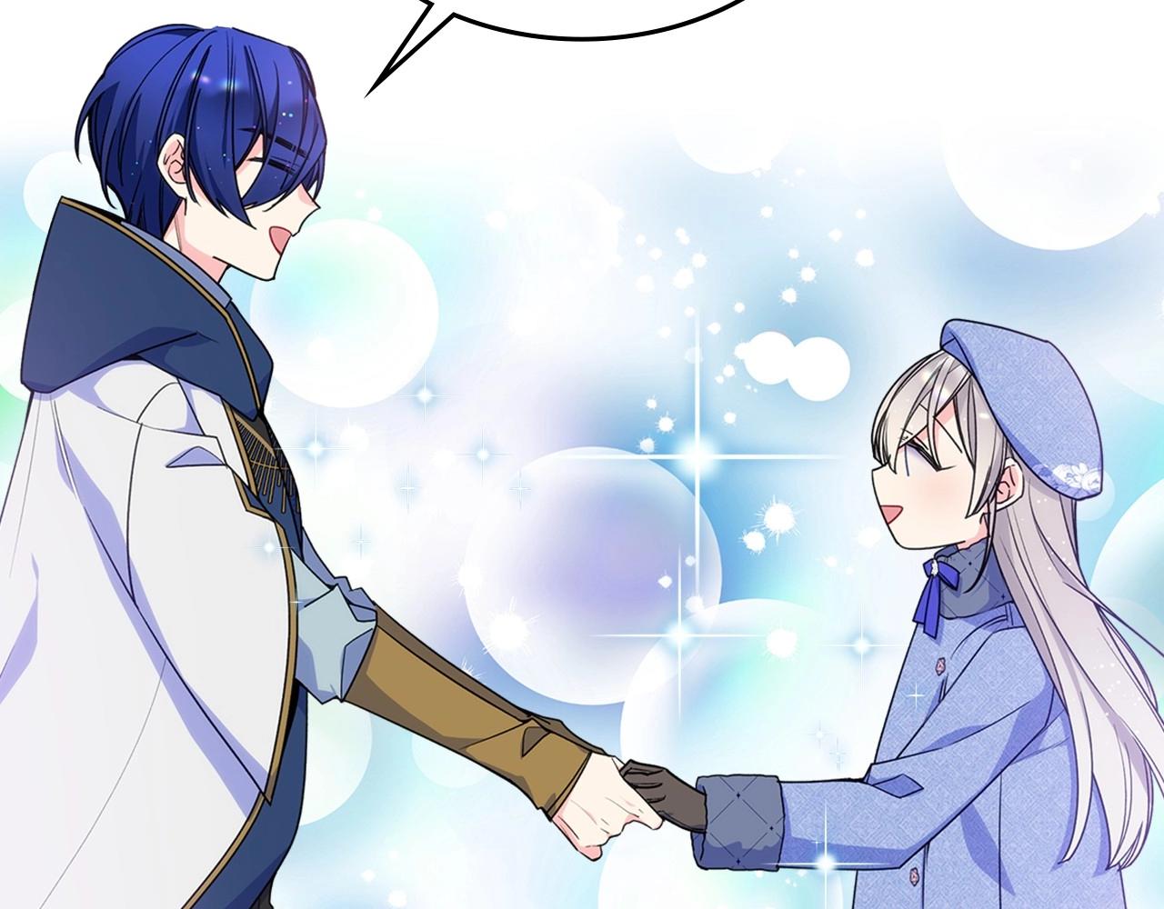 第17话 撞入怀中(1/4)-第18话