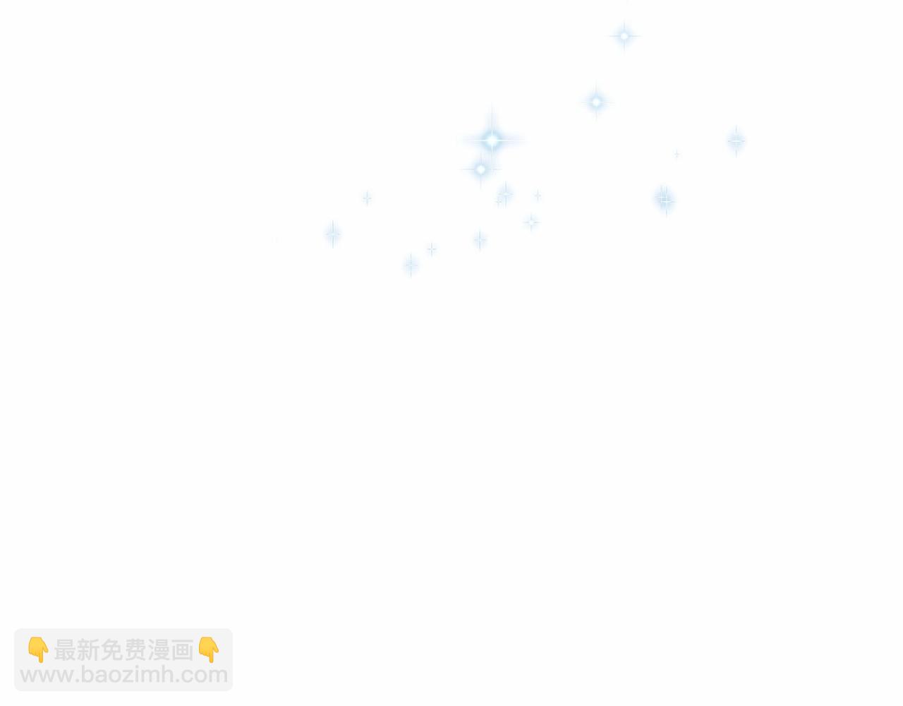 第17话 撞入怀中(1/4)-第18话