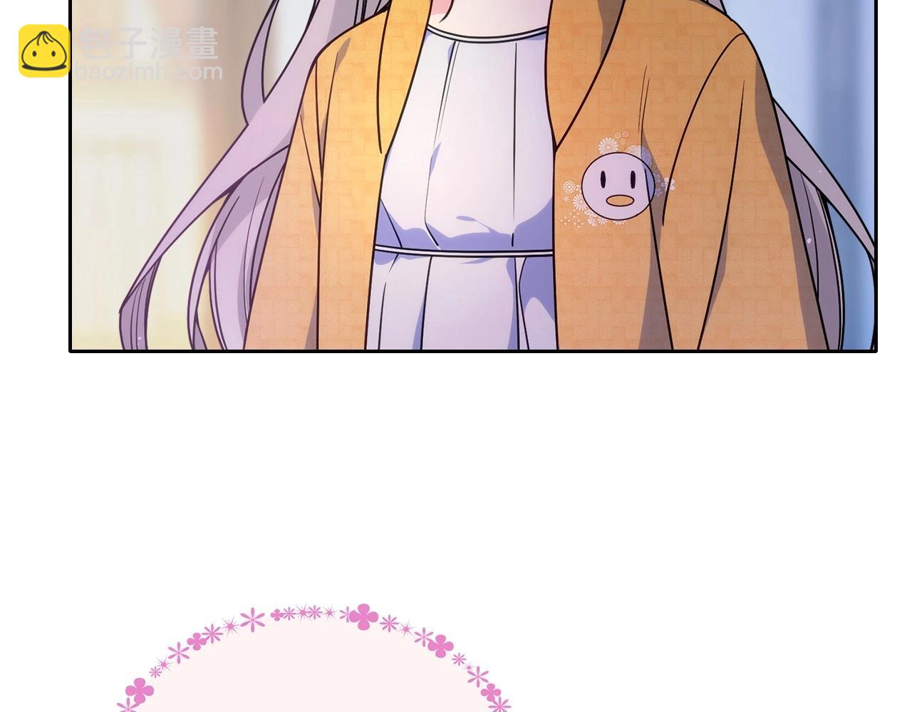 第19话 她的表情，我想知道(1/3)-第20话