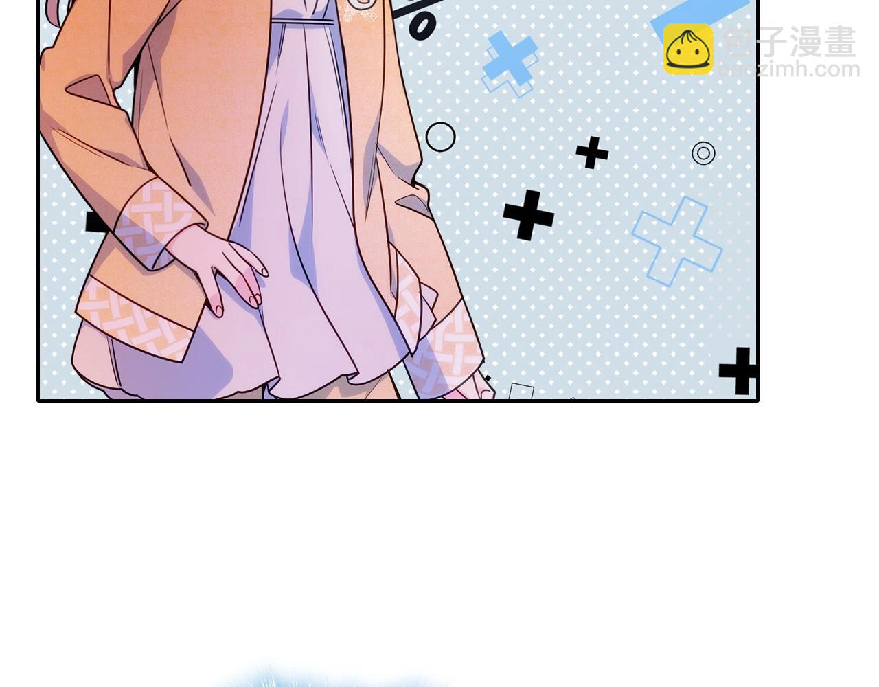 第19话 她的表情，我想知道(1/3)-第20话