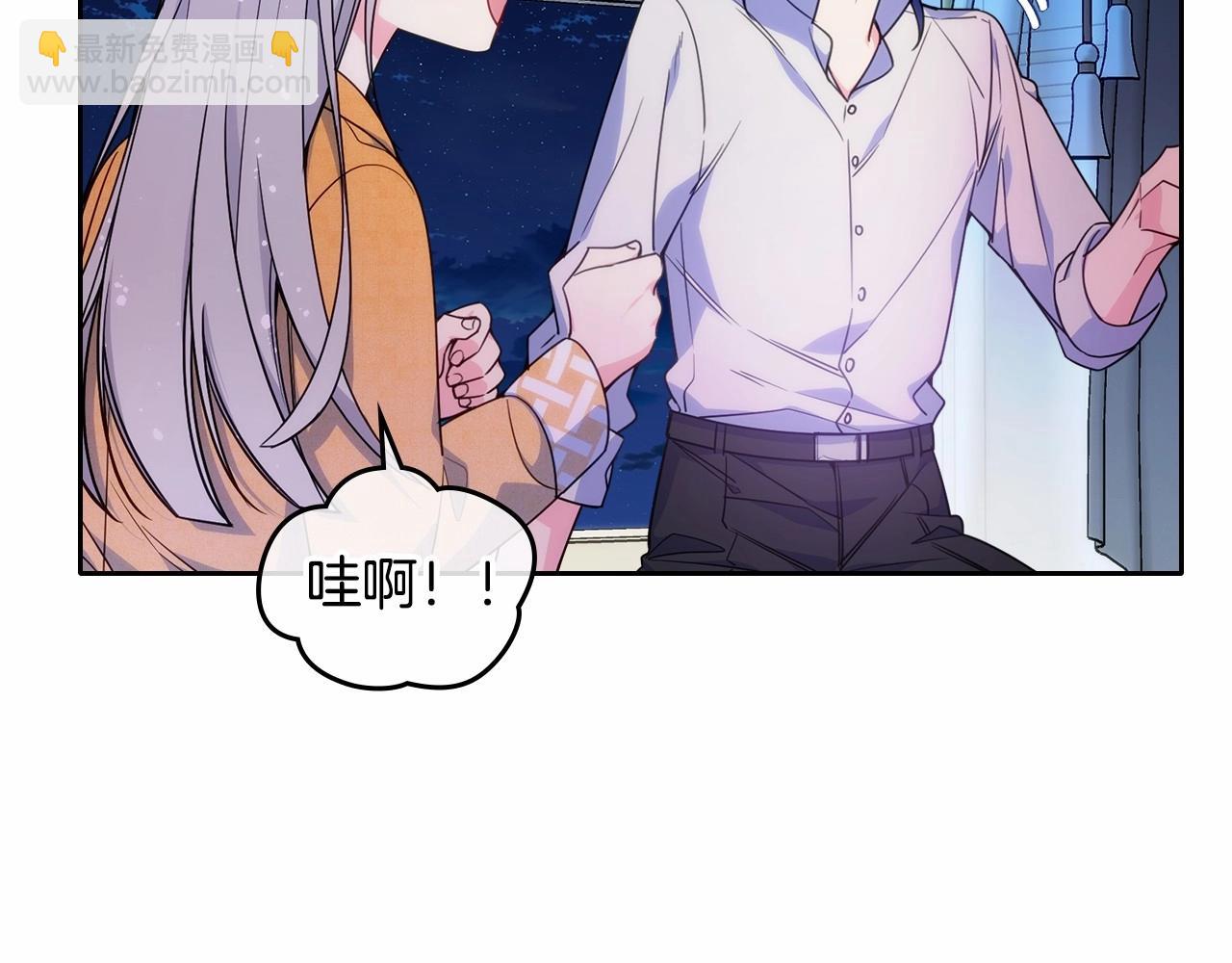 第19话 她的表情，我想知道(1/3)-第20话